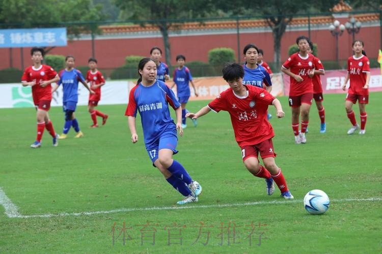 2023第二届中国青少年足球联赛女子初中年龄段U14组第一阶段比赛战罢 24支球队晋级下一阶段 2023第二届中国青少年足球联赛女子初中年龄段U14组第一阶段比赛战罢 24支球队晋级下一阶段