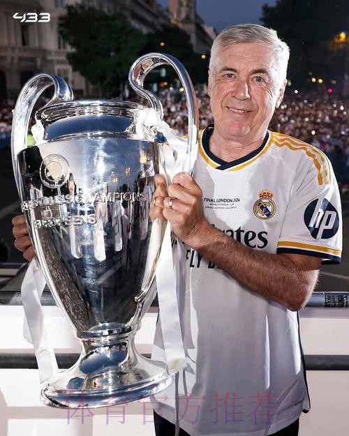 皇马今夏热身赛可能对阵安切洛蒂执教的巴西 皇马今夏热身赛可能对阵安切洛蒂执教的巴西