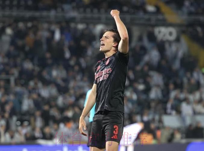 罗马诺:A费是皇马下一笔签约 双方已谈妥个人条款